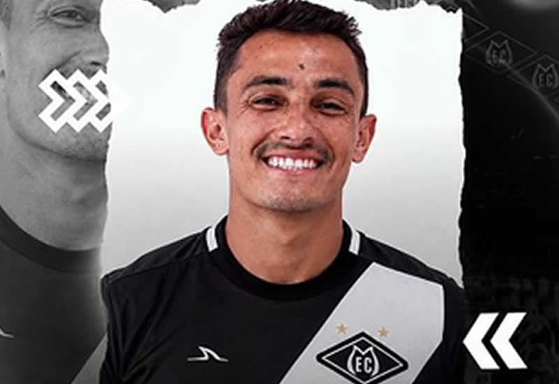 Mixto anuncia a contratação do lateral-direito Danilo Belão para 2027